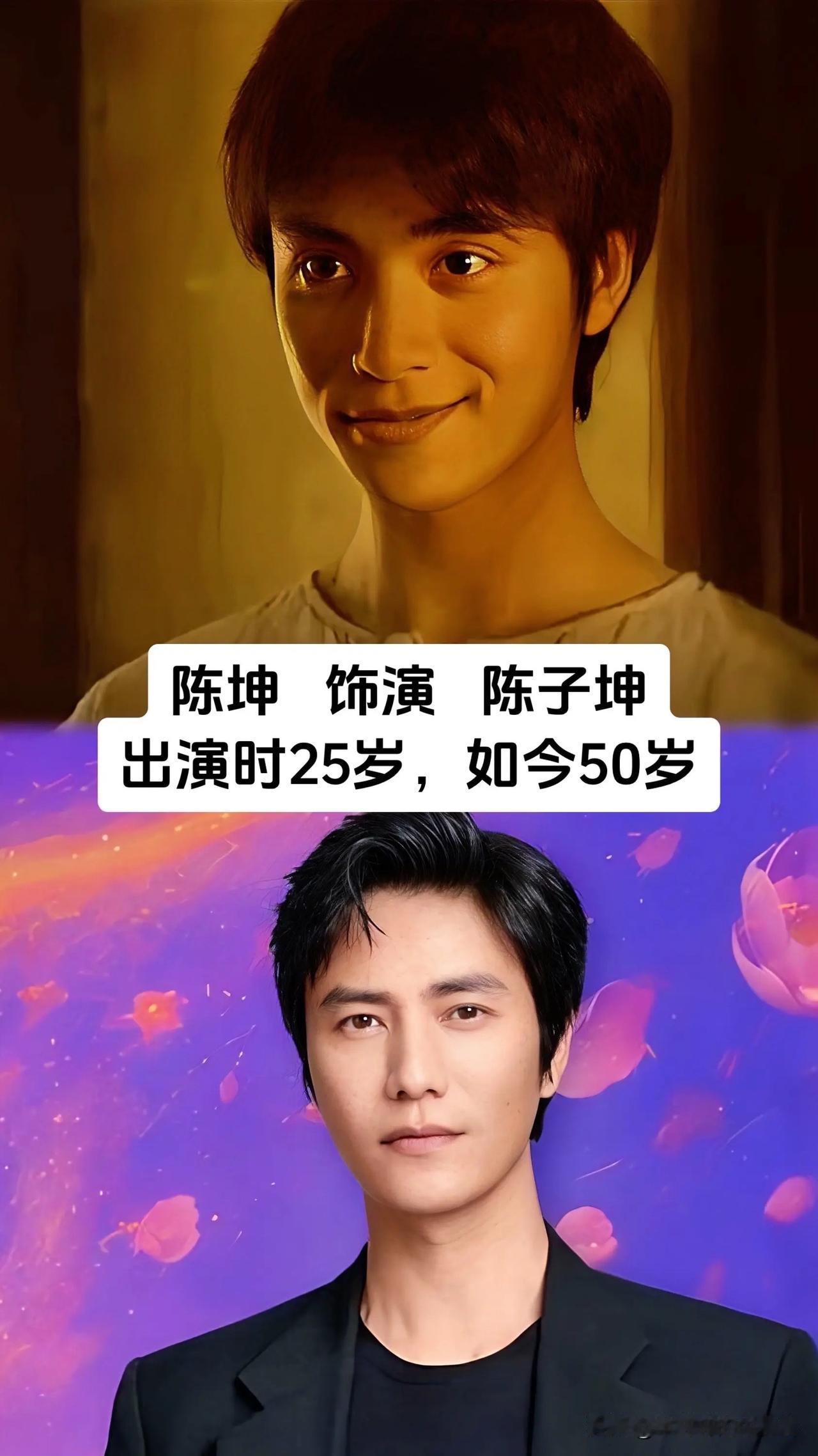 重温这部经典民国旧剧的时候，心底总会被时光带来的温柔感触包裹，陈坤塑造的陈子坤潇