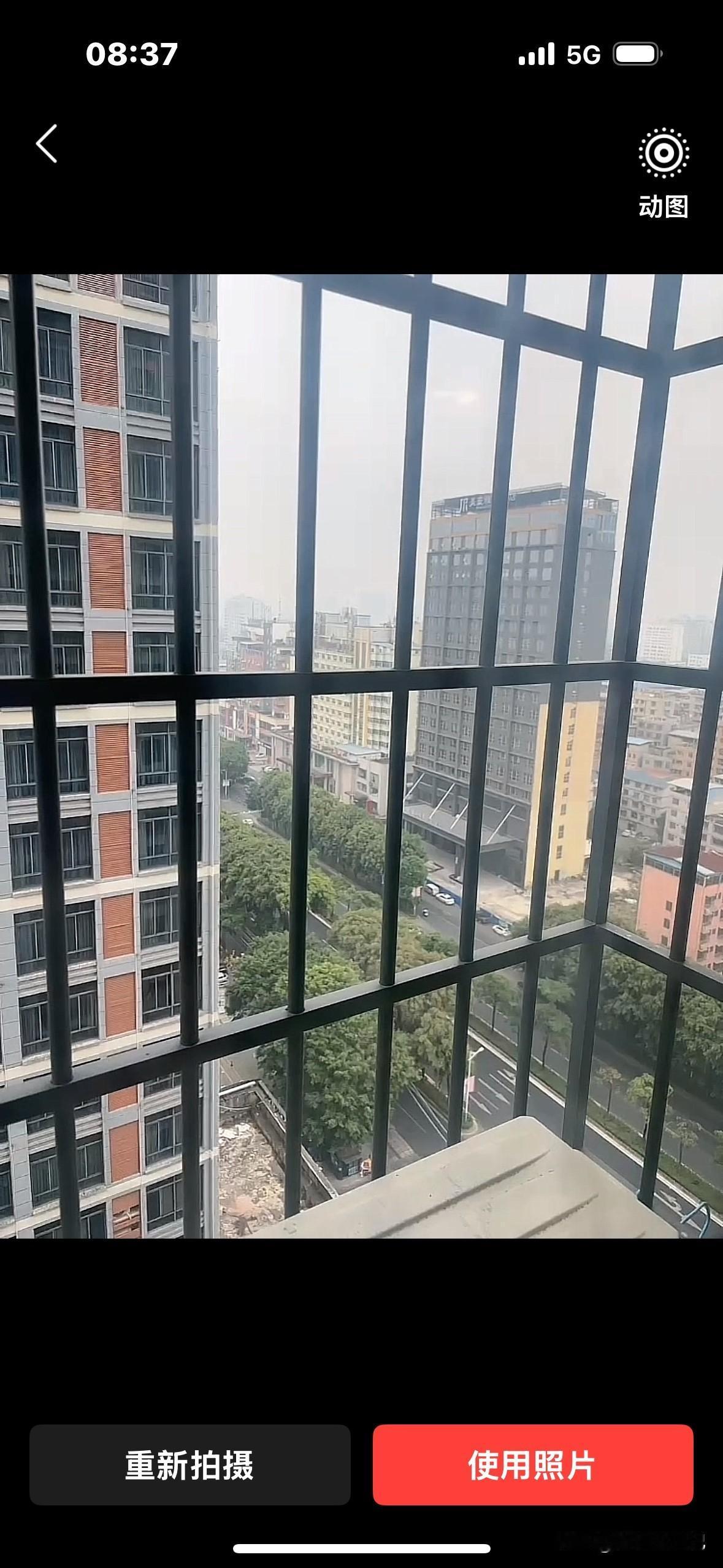 今天最后一天在这边收拾房子
还剩最后一个家具到货就没事了
我也快去北海看老人了