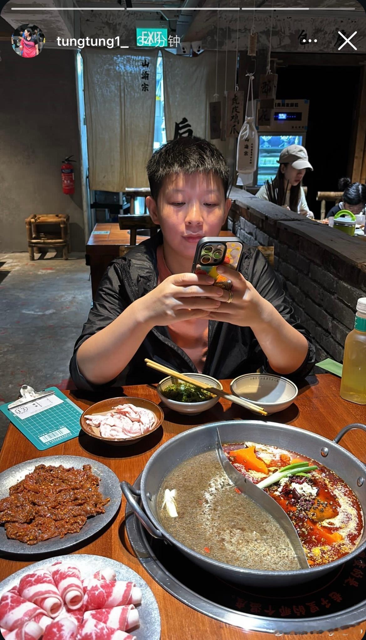 简彤娟和曾尖一起吃火锅🍲 ​​​