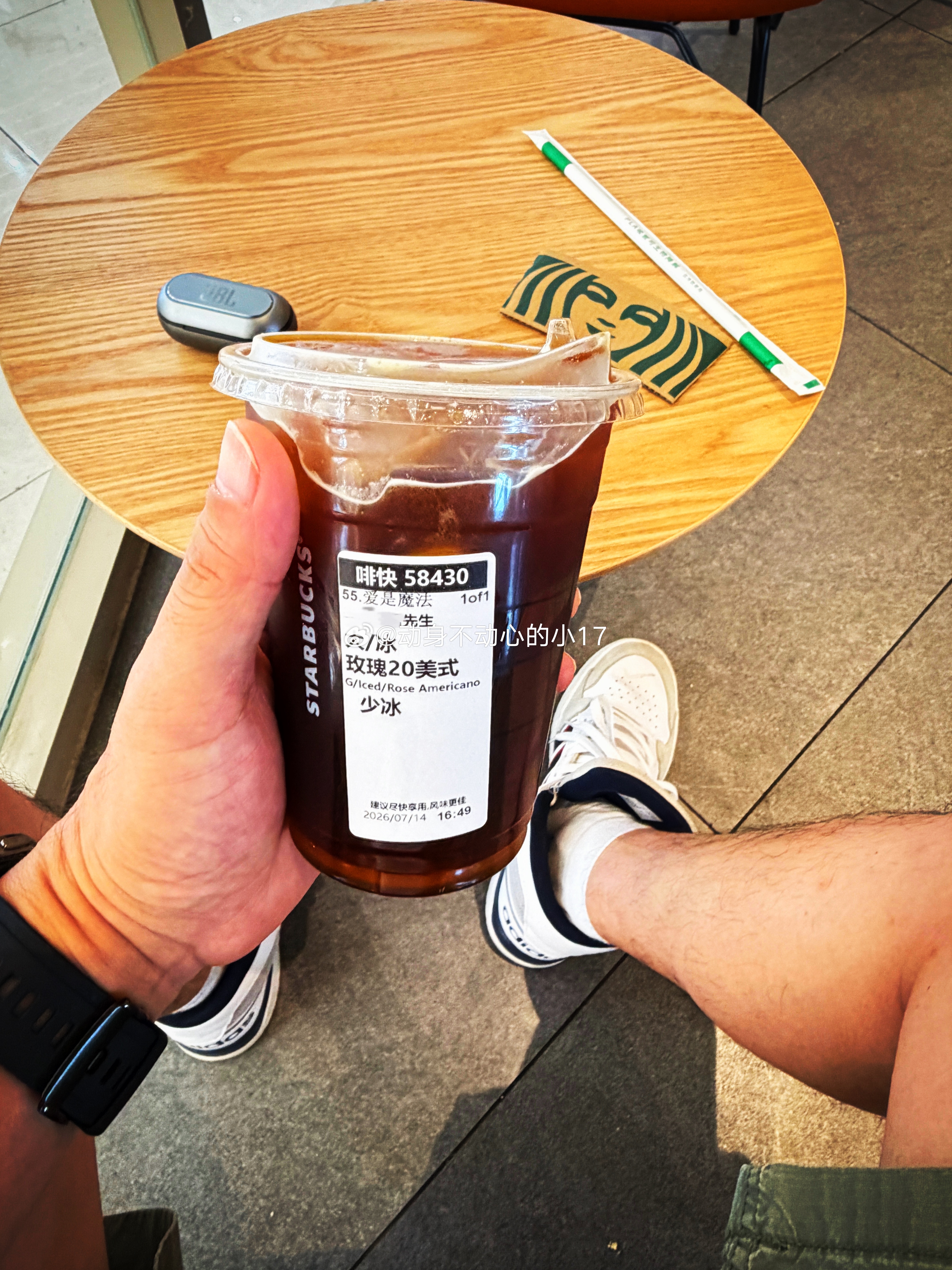 外面37°你大喊热的受不了里面37°你又说舒服的不得了你到底喜欢什么样的环境（今