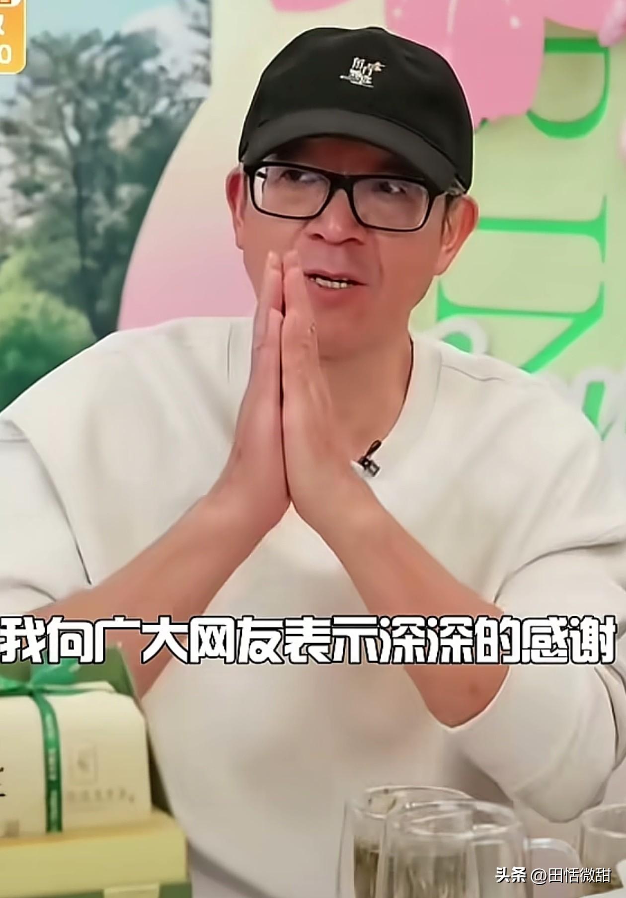 张雪峰去世，俞敏洪更新骑自行车的运动的视频。不少人给俞敏洪留言注意身体，这个同样