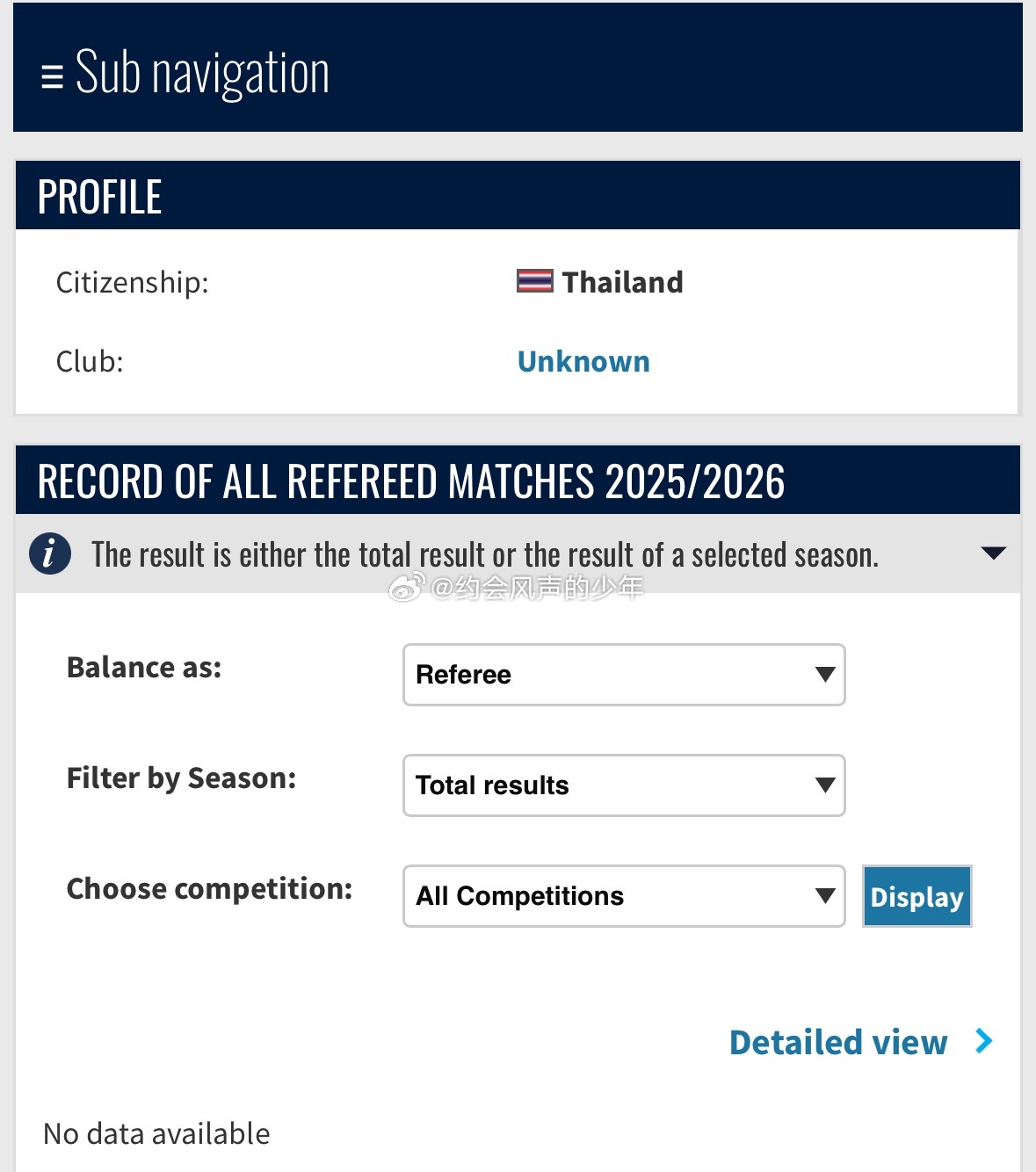 女足亚洲杯裁判选派与解析：2026澳大利亚女足亚洲杯小组赛第二轮轮次：2 场序：