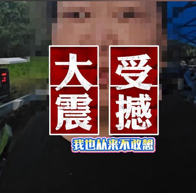 凌晨四点的图书馆，成中国式恐怖教育。
近日一位博主在网上发布的一则关于父母凌晨为