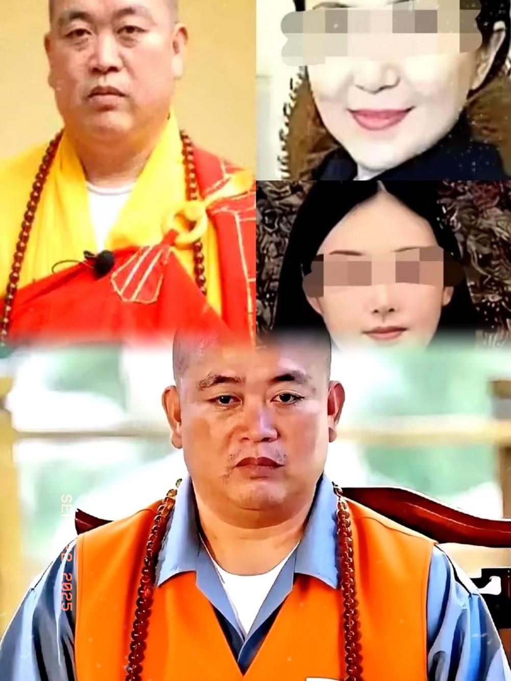 原以为只是方丈出事了，没想到是连根拔起。
最新的消息是，跟他走得近的那些亲戚、乡