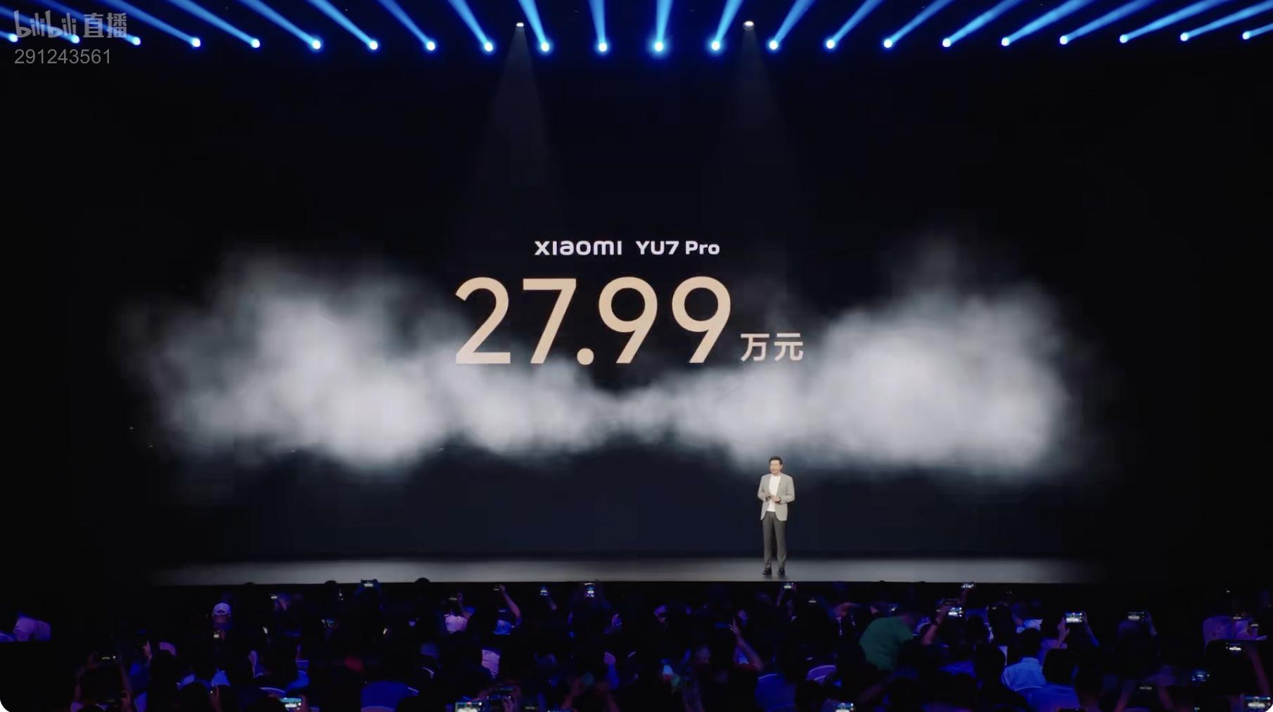 YU7 Pro版 27.99万元小米YU7价格 ​​​