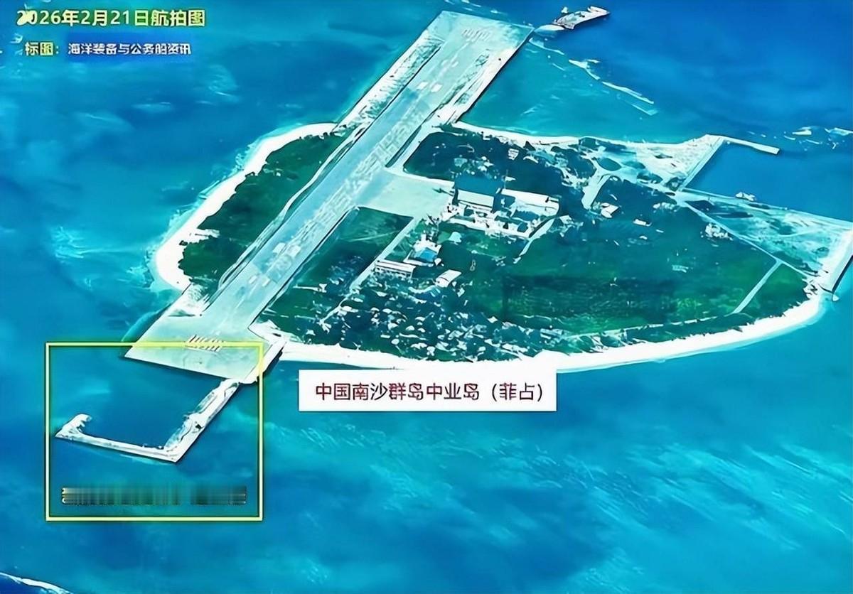 中业岛也悬了！ 中业岛究竟是块什么样的地方？为什么国防部的一句话会让它突然被推到