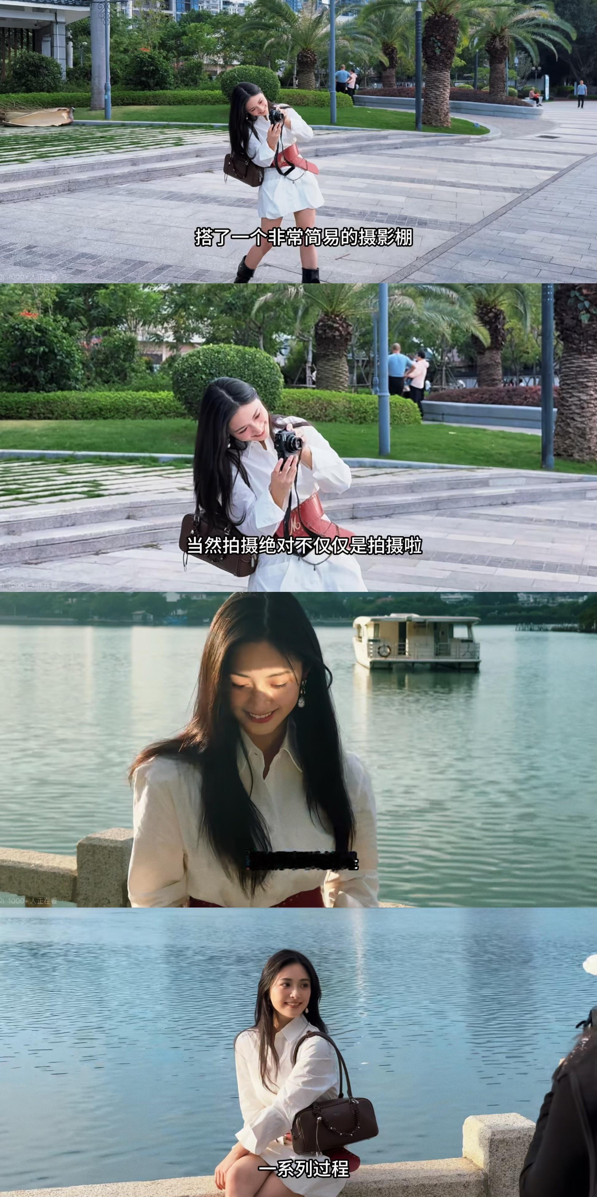 好漂亮的沈月 好高端的模特 好萌的月雯 好call back的顾逸沈月[超话]你