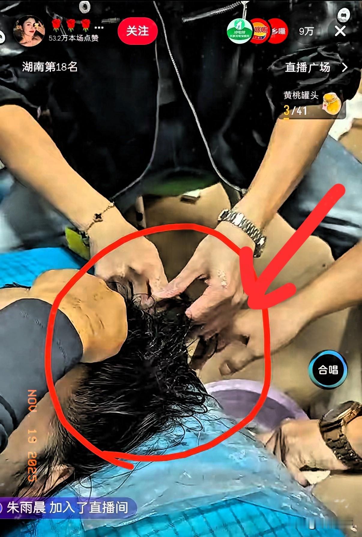 七星山求生名场面！
托尼老师遇职业生涯最大挑战，
冷美人头发难倒老司机

谁能想