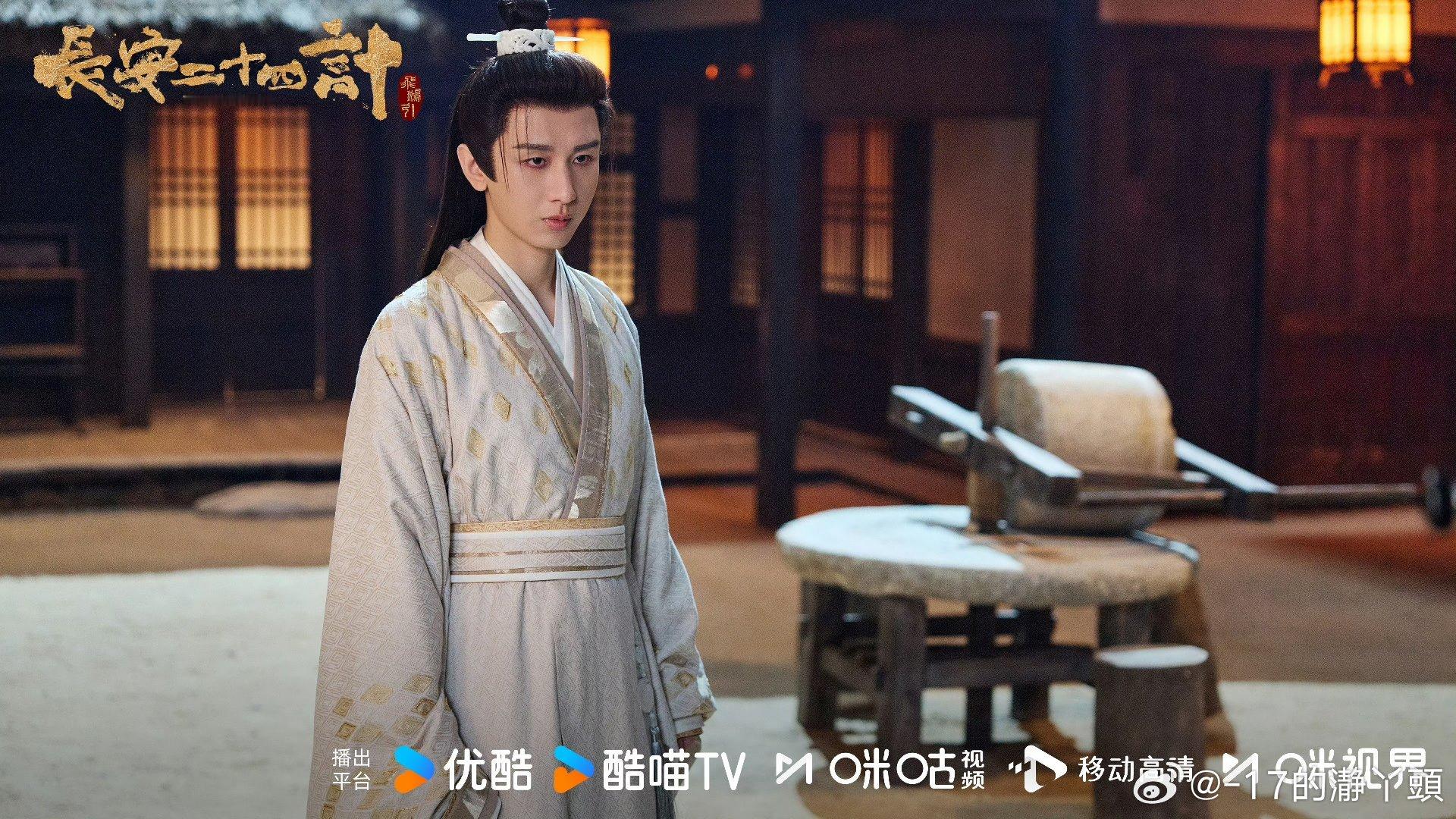 长安二十四计在波谲云诡的江湖纷争与朝堂暗战中，精心布局复仇之棋。孤雪独步前行，以