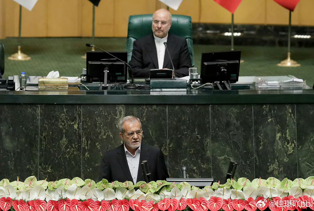 伊朗向美军林肯号航母发射导弹佩泽希齐扬：我要验牌特朗普：牌没问题 