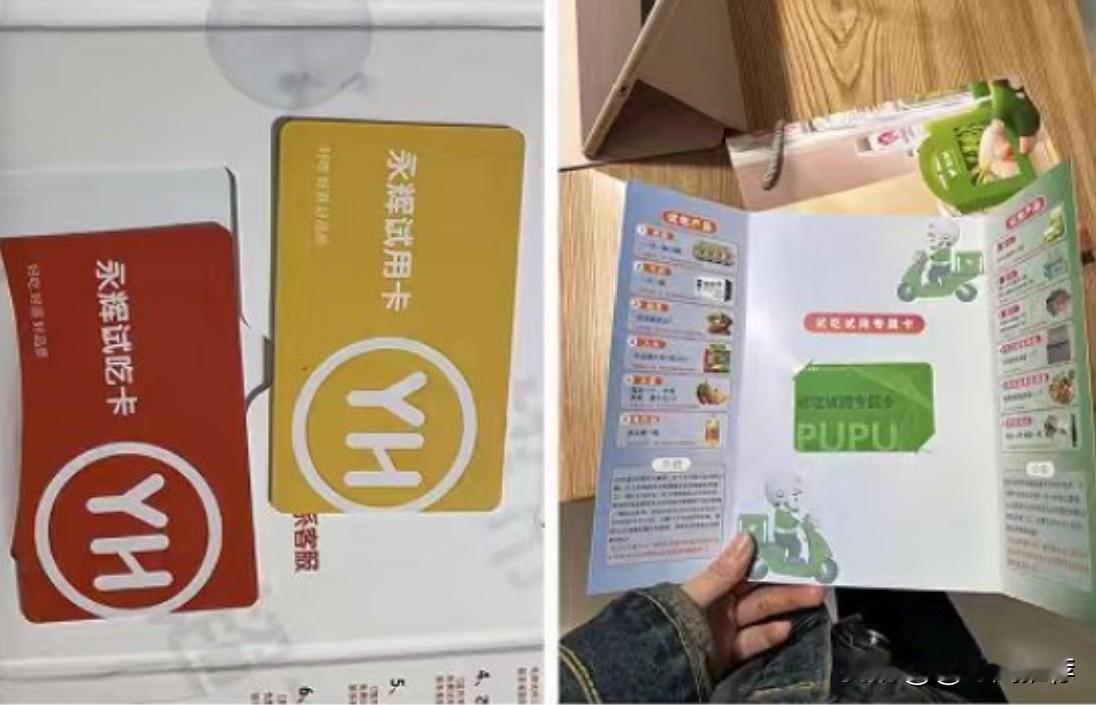 “盒马”免费试吃卡实为诈骗新诱饵：有消费者损失数万元，警方提醒警惕扫码骗局

近