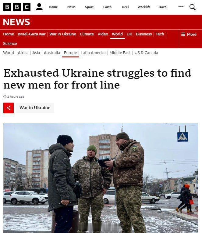 BBC报道称，乌克兰的征兵部门越来越难找到可以派往前线的新兵，兵员问题已经成为了