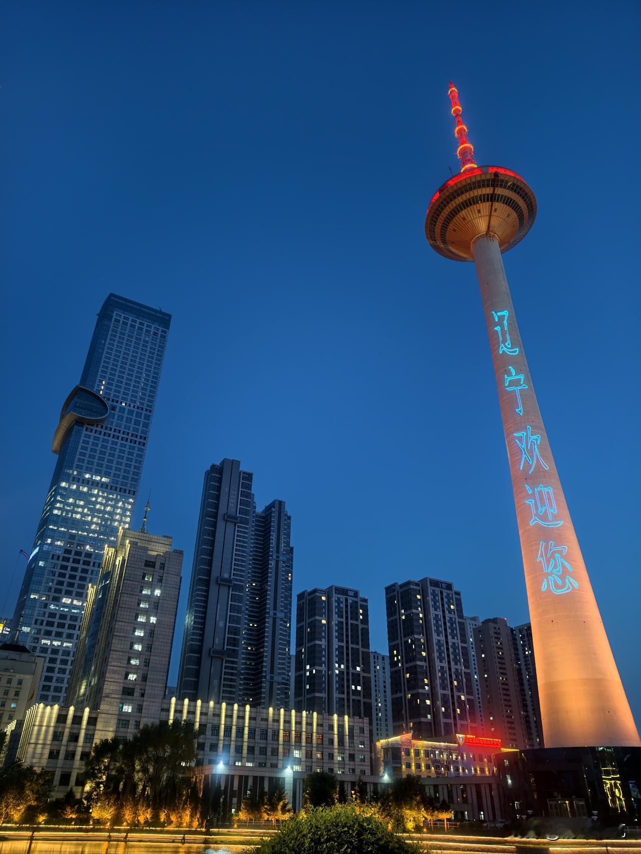 沈阳的夜景。蓝调。

晒图笔记大赛 记录我的2026
