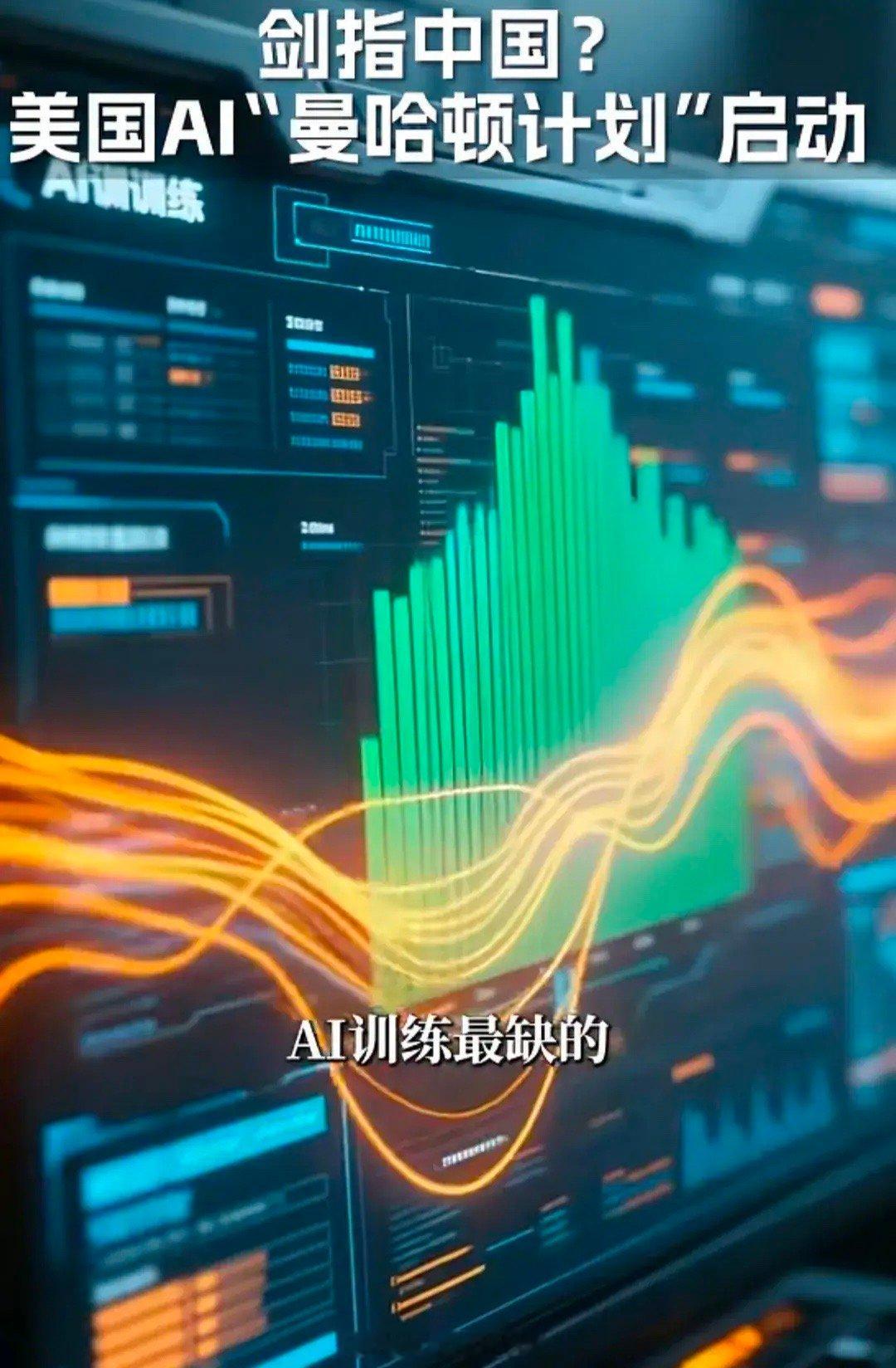 国内方面这两年以微导纳米、北方华创为代表的本土企业在微米和纳米级薄膜沉积设备、A