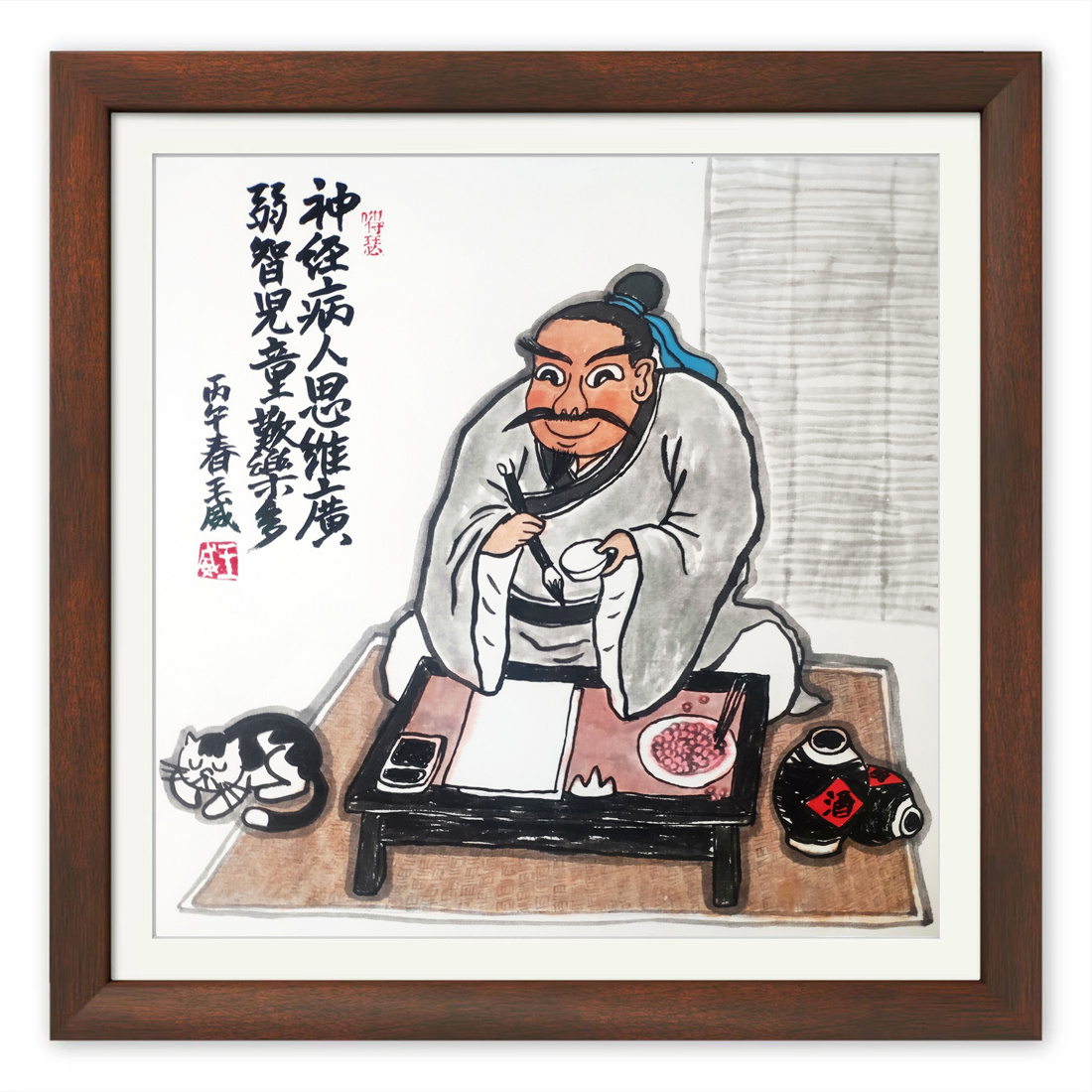 小画，神经病人思维广，弱智儿童欢乐多。这就是中国风遇见艺术