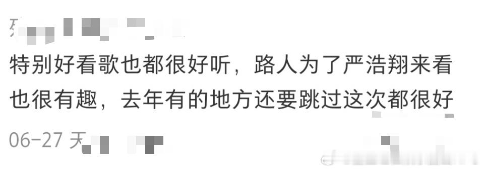 说唱巅峰对决2026的口碑有说30个rapper里18个是回锅肉，但节目组回应“