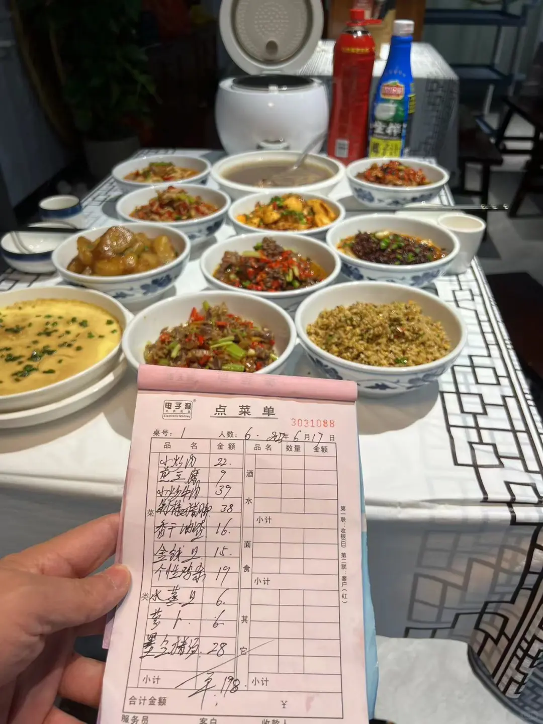 宜春反复去过10次以上的湘菜餐厅！