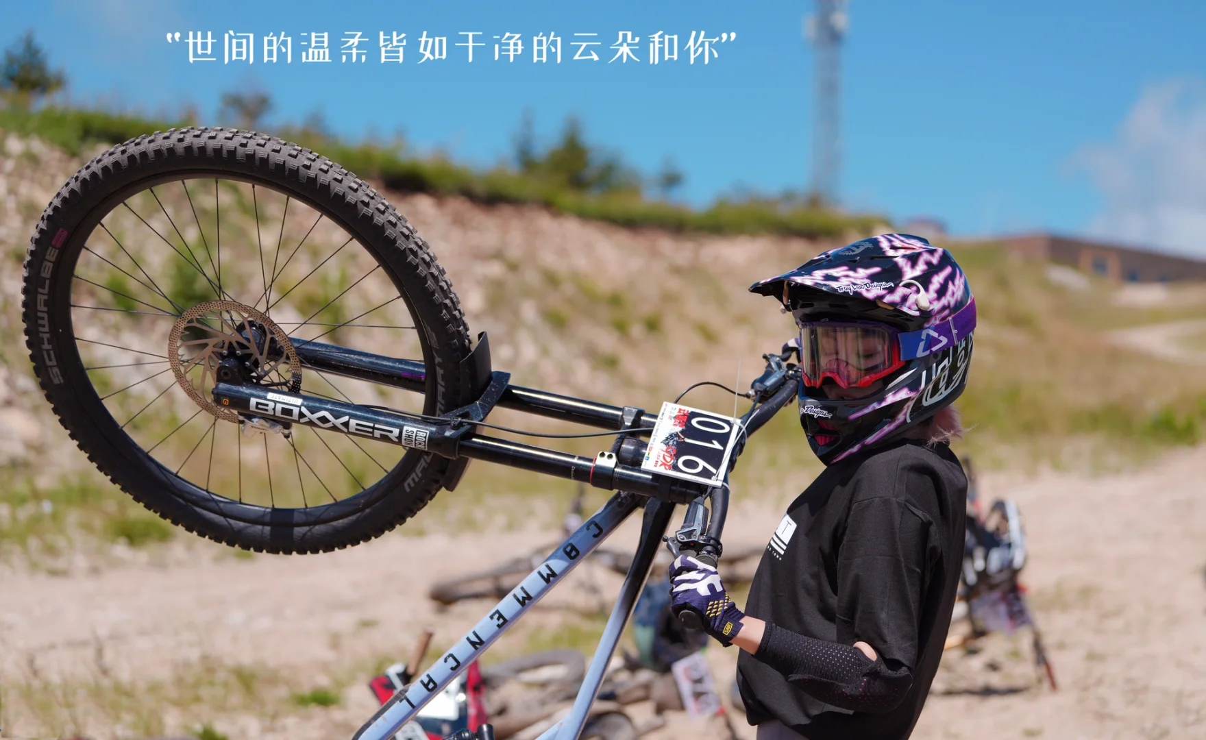 山地车女孩们👭👭GDR比赛帅照