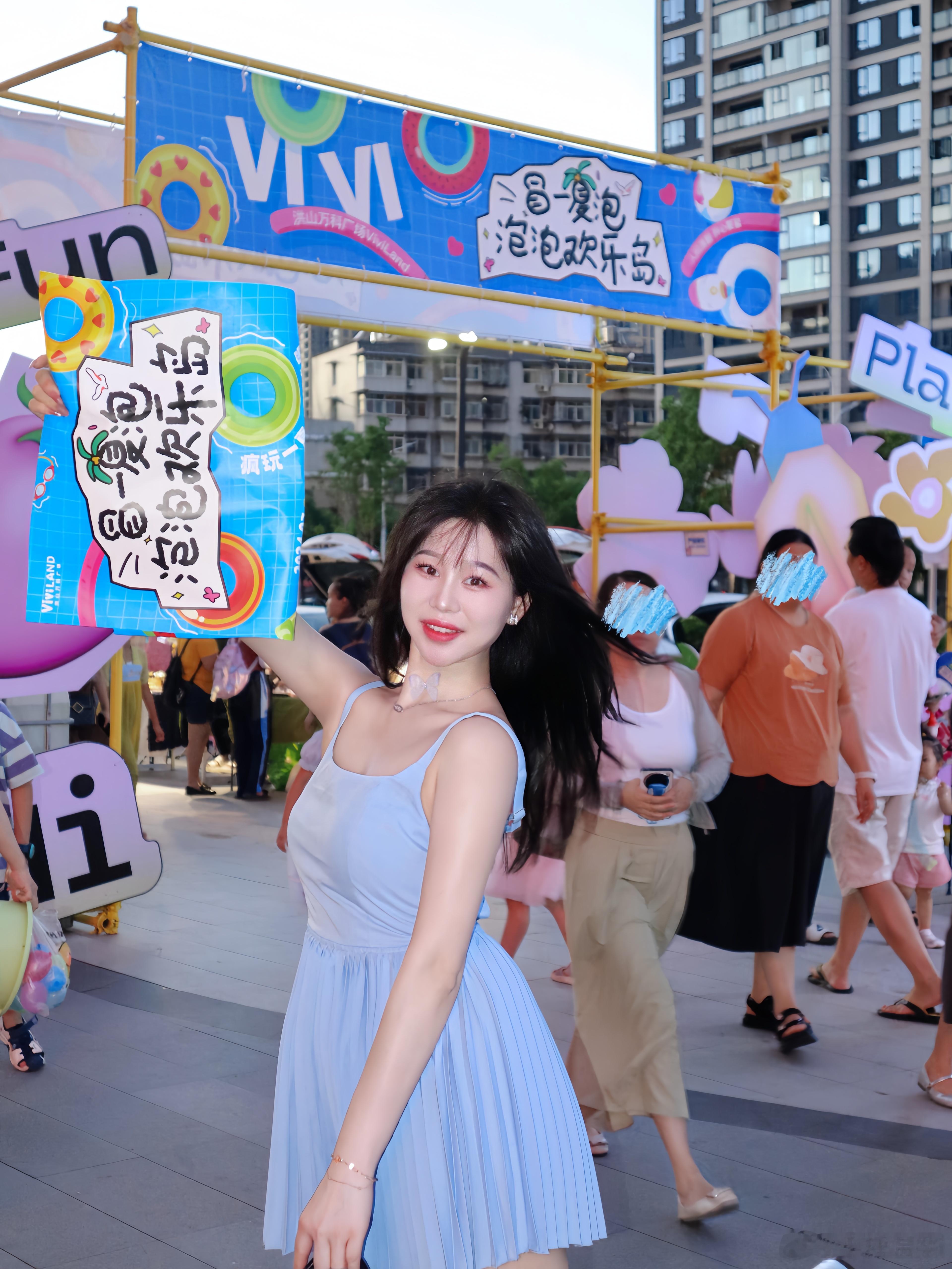 夏日甜心🧚🏻‍♀️👗:蜜仙娜 ​​​