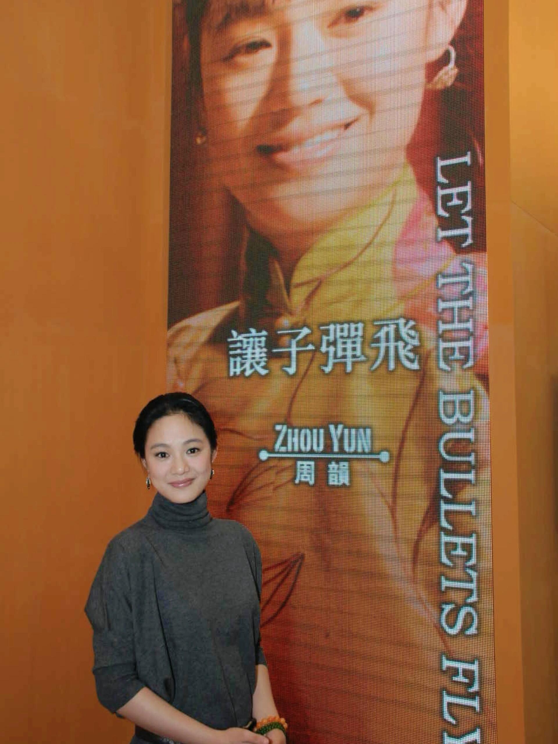 周正大气有韵味 