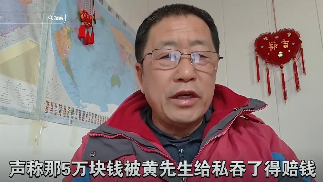 这是我在网上看到的一个故事。武汉的一位黄先生捡到27万的现金，他赶紧报警找失主，