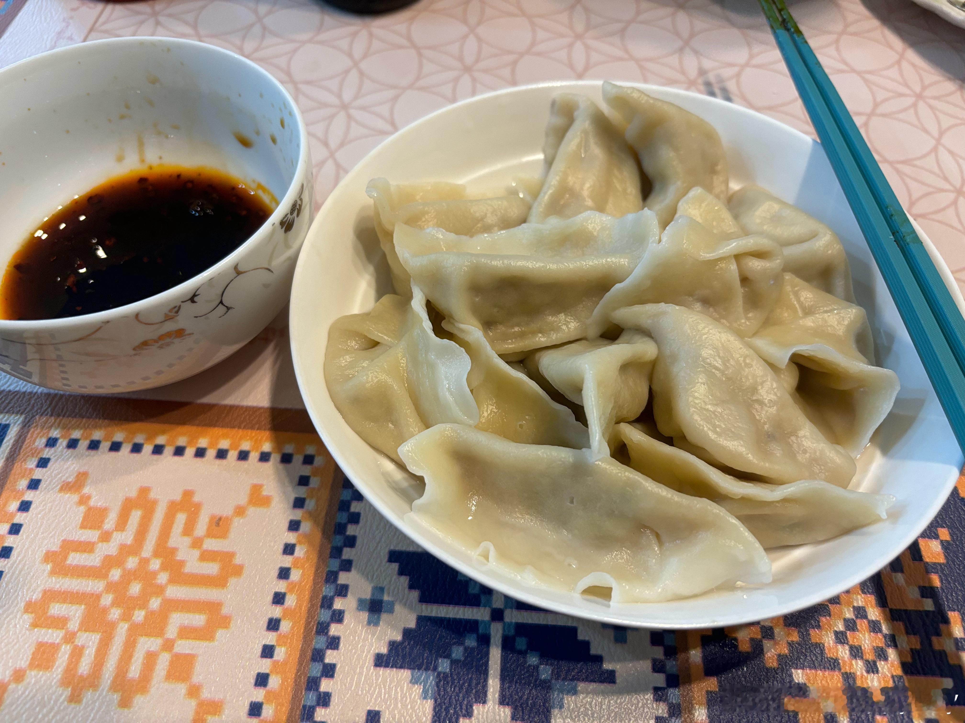 好吃还是饺子[馋嘴] ​​​