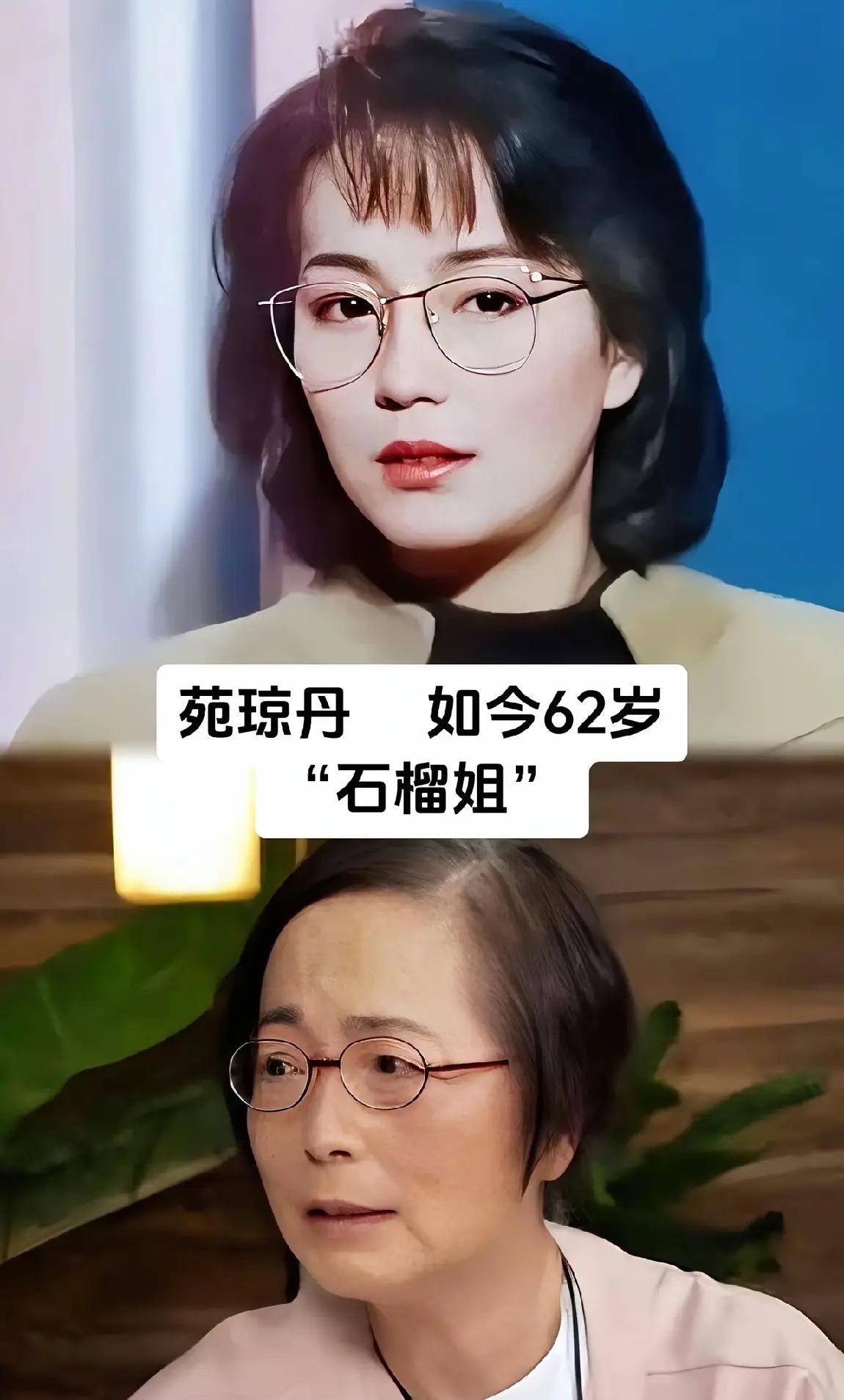 被丑角定格，却活出了自己。
在大多数观众的印象里她似乎和美女真的不搭边，她出道的