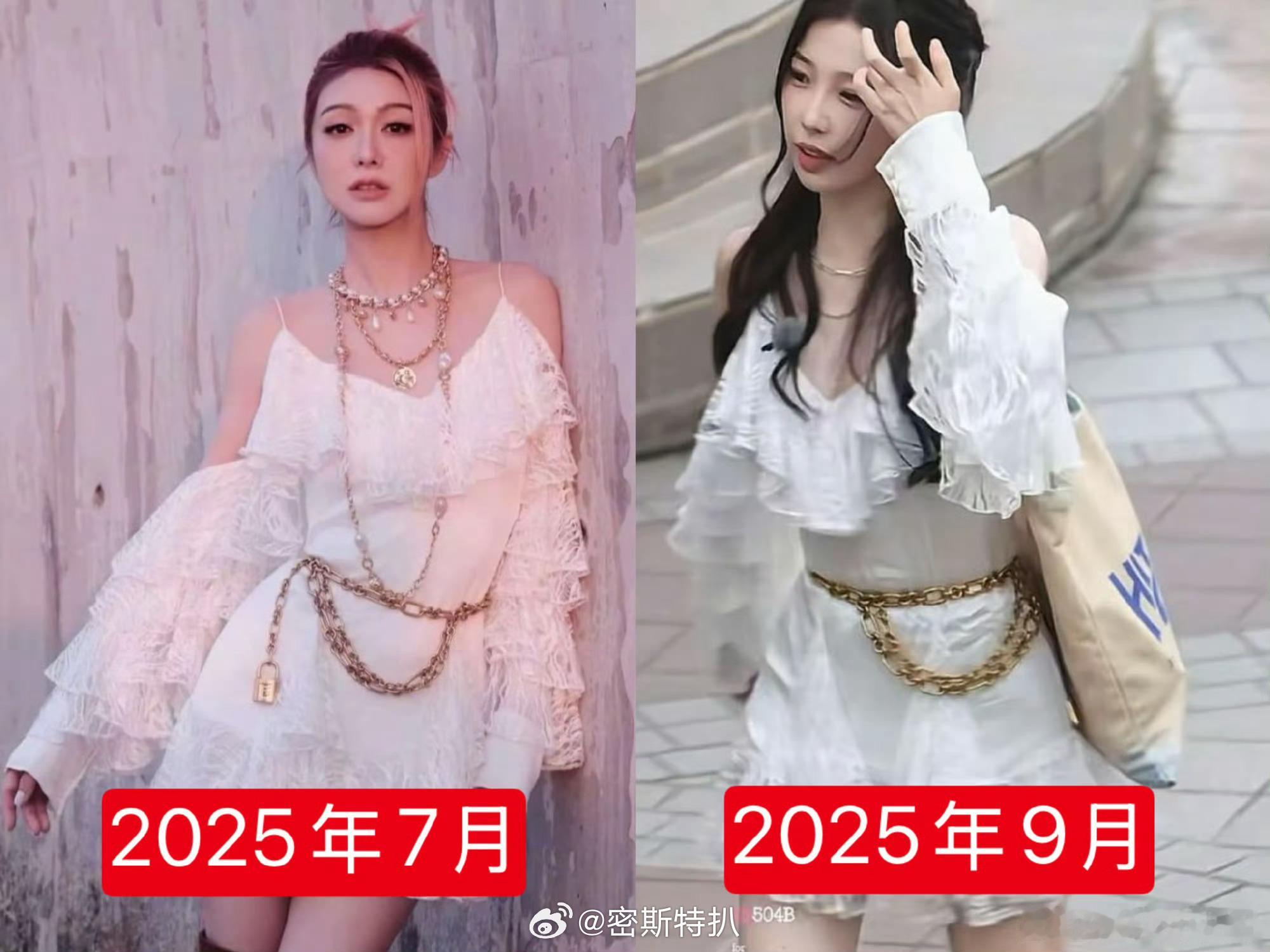 坏了 这才是真抄袭疑似虞书欣模仿薛凯琪穿搭