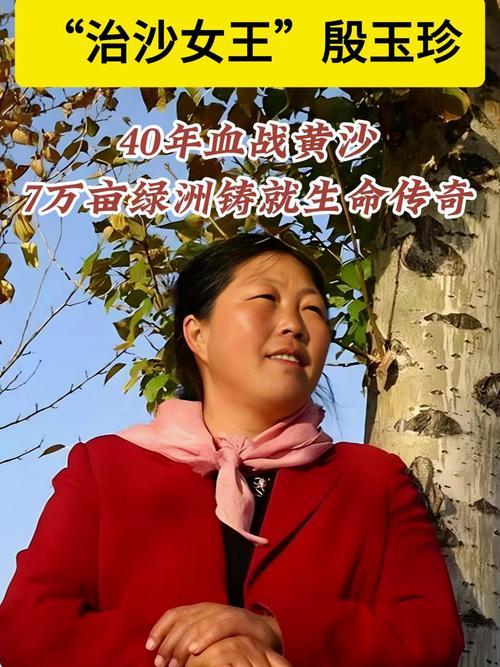 她父亲逼着19岁的她嫁给恩人的儿子，她哭闹7天，忽然放弃逃跑，终于认命，谁料，3