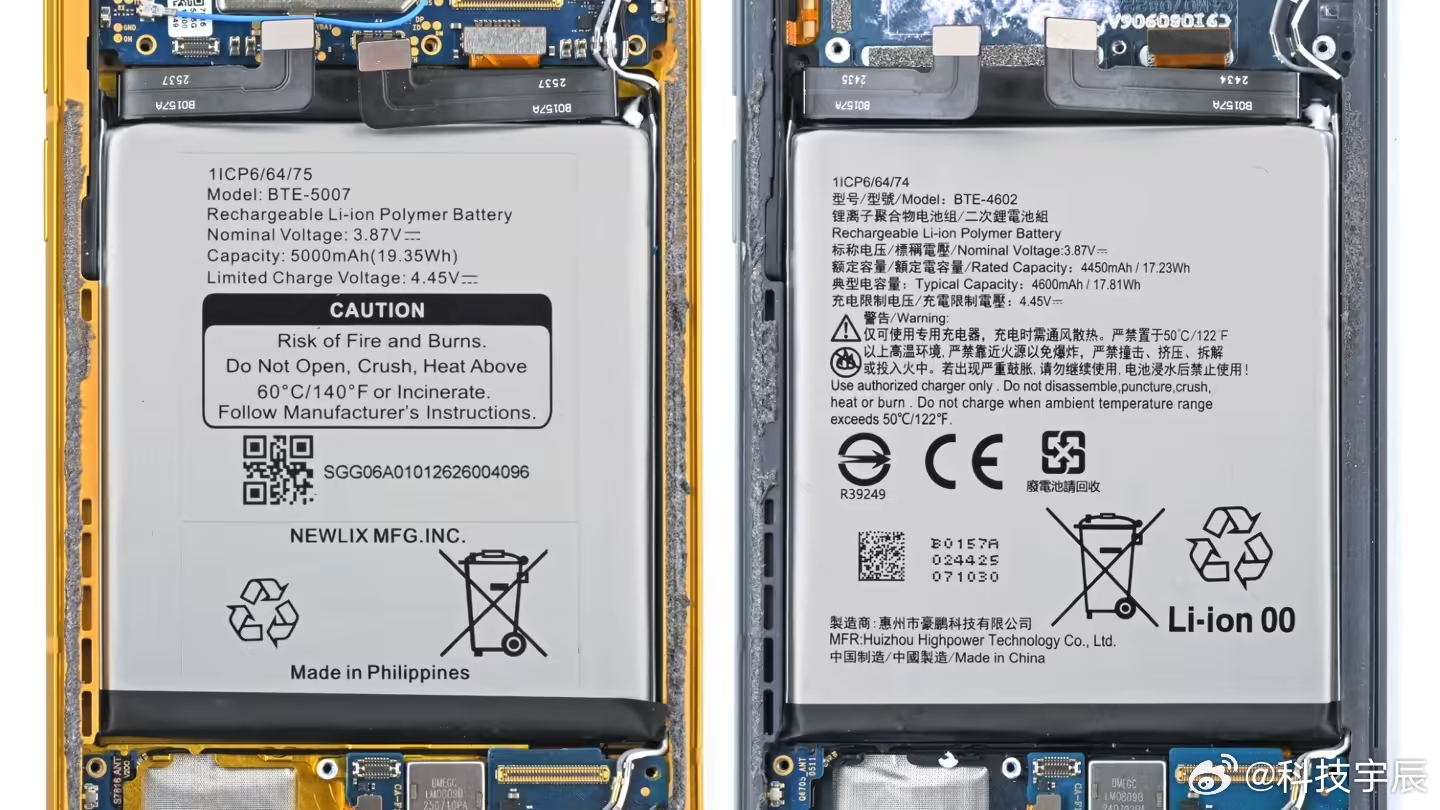 iFixit动手拆了特朗普那款T1手机，结果发现就是HTC U24 Pro换了个