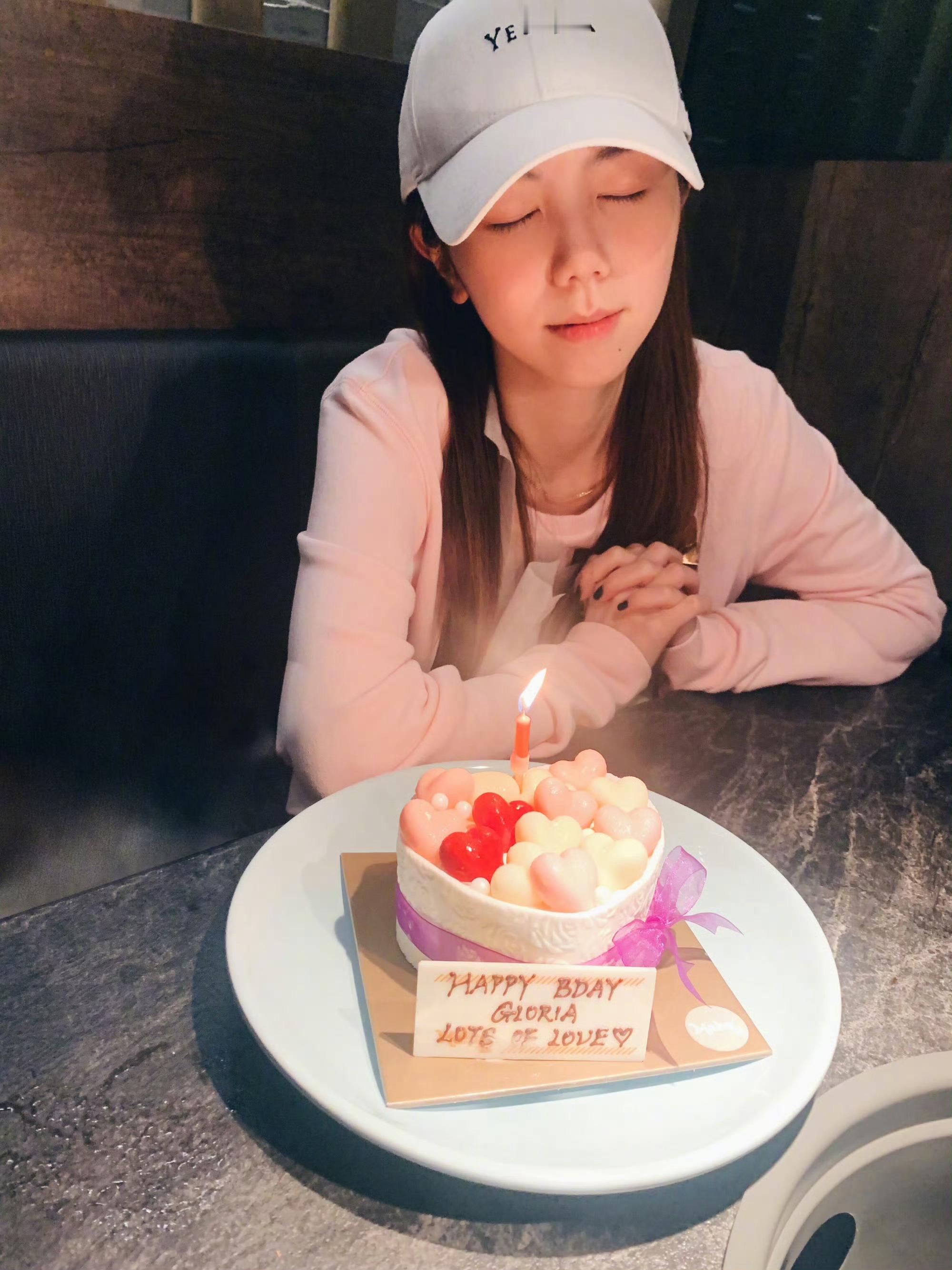生日快乐