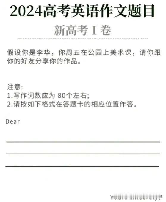 英语还是不能被踢出吧！
本科、硕士、博士阶段对英语依赖还挺大的，
虽然英语区分度