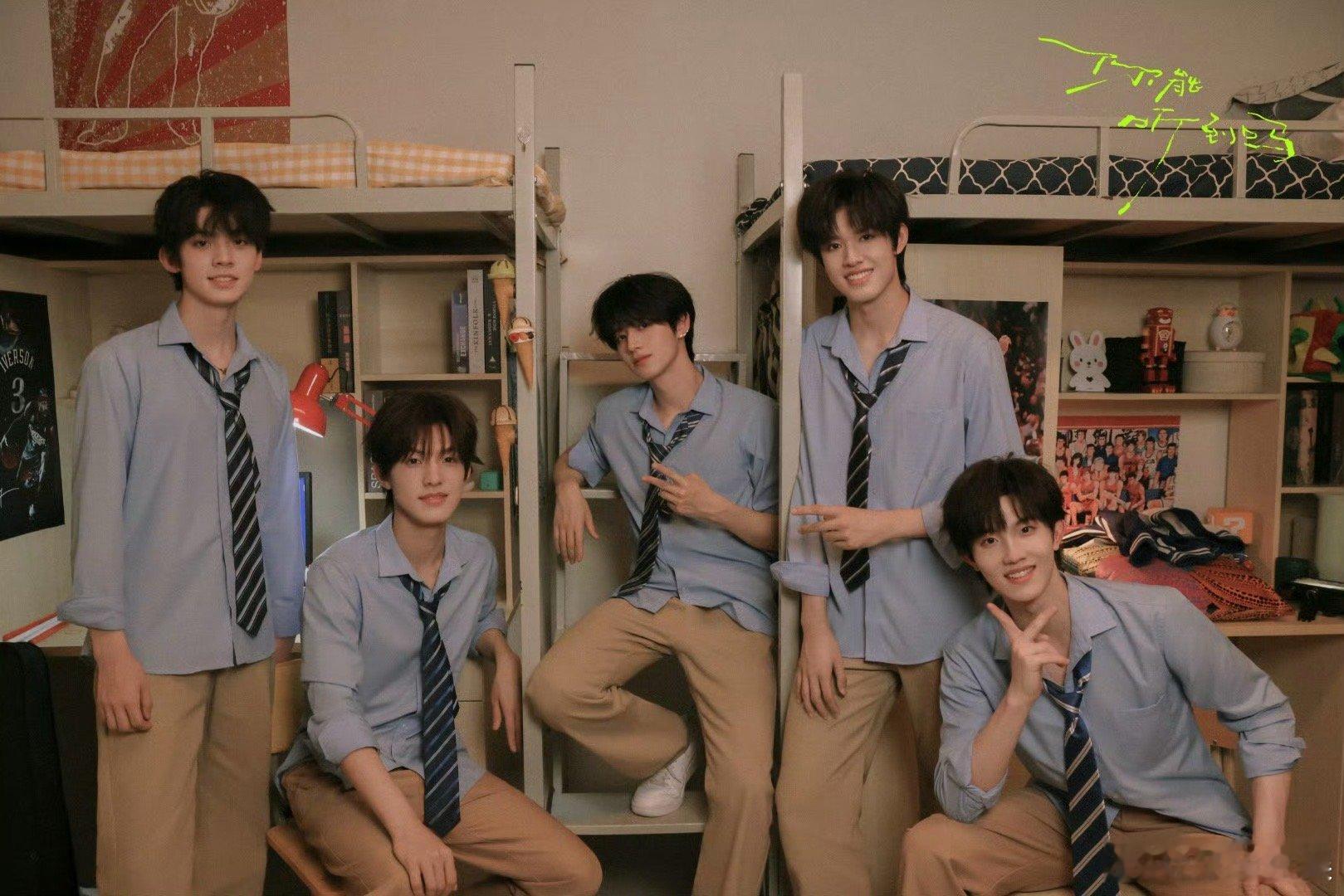 登陆少年校园大片登陆少年蝉鸣漫过了盛夏的热烈登陆少年校园大片，蝉鸣漫过了盛夏的热