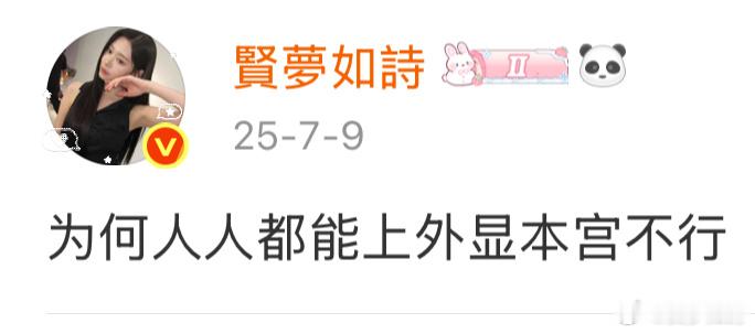 哎 