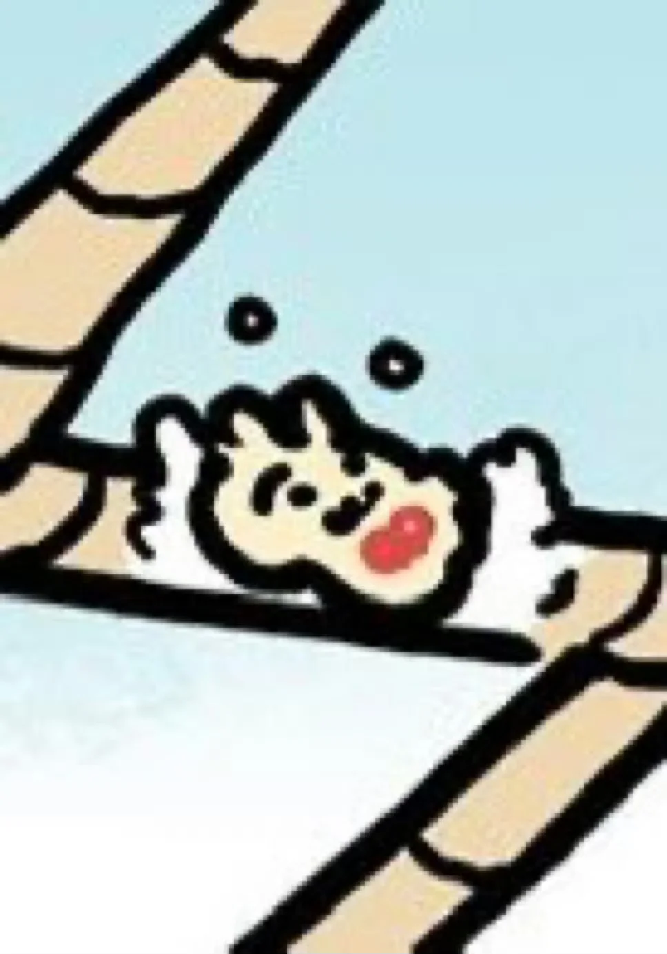 那是一条神奇的天路唉～