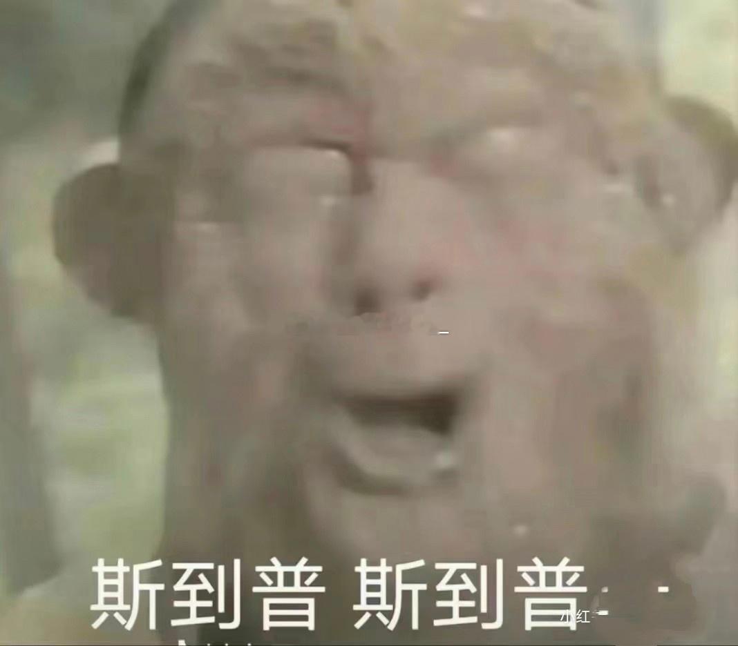 又是周末来台风，我真的会谢。 