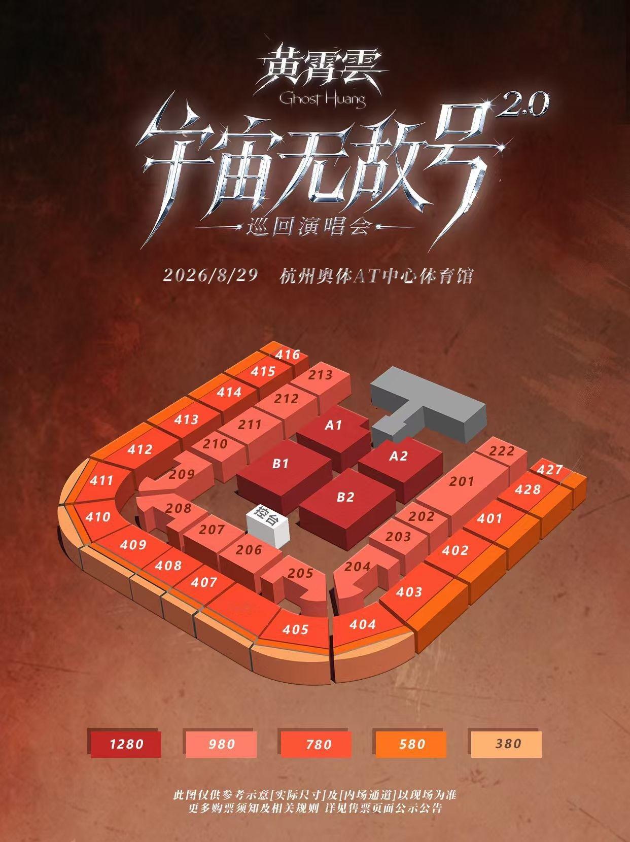 南京来321南京站官宣我已无力。 