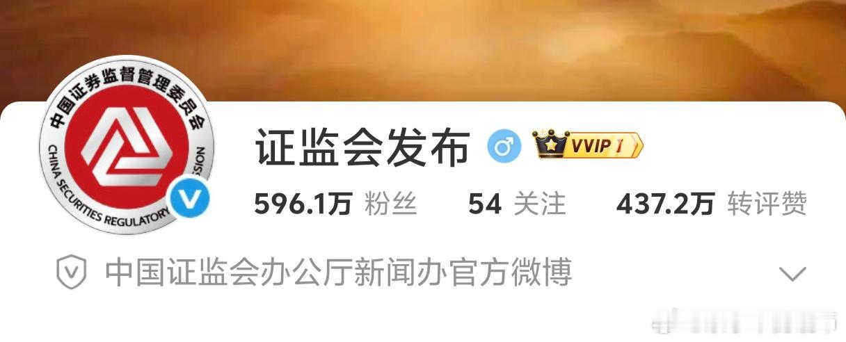 都是官方旗舰店？ ​​​