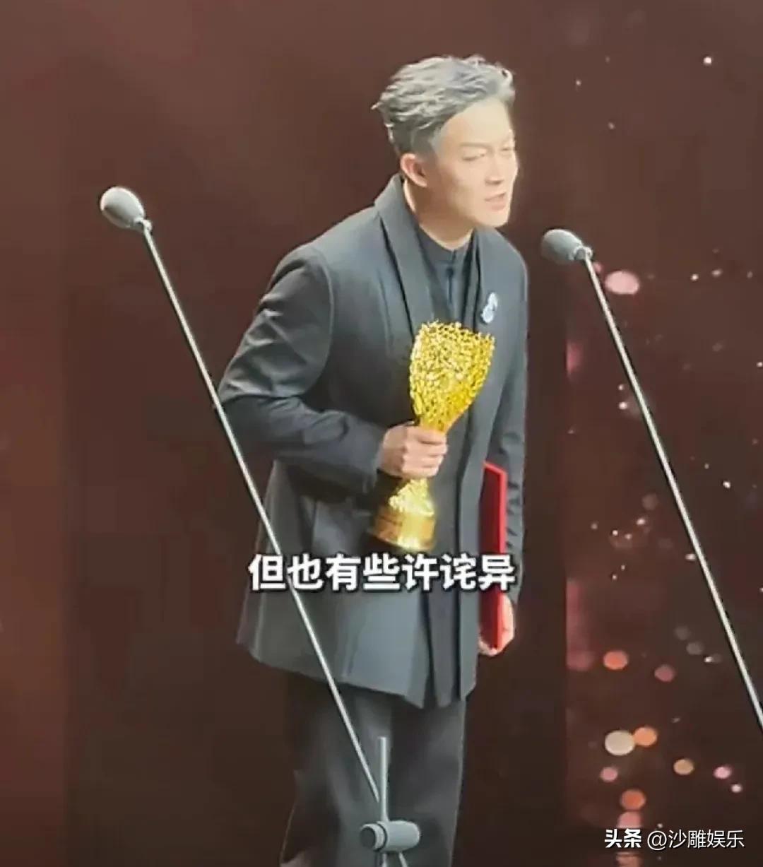 这是今天娱乐圈最精彩的一幕！

3月13日的“金树林·绽放之夜”，原本是于和伟、