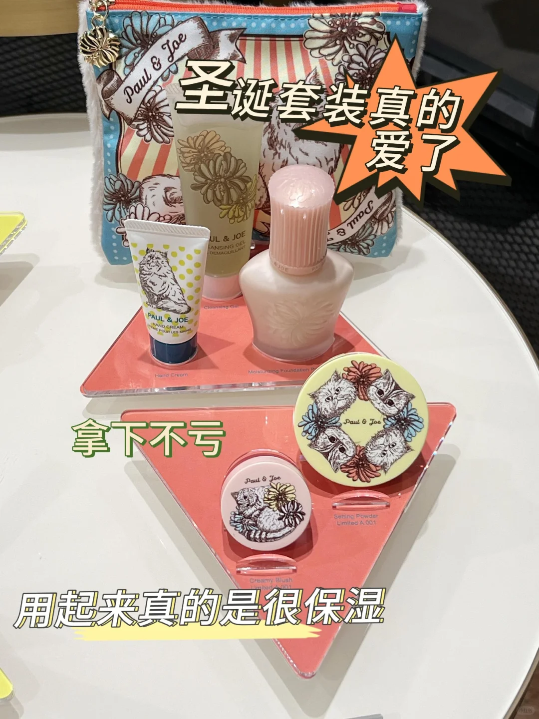 哭了啊，去香港前有人告诉我这些该多好啊！