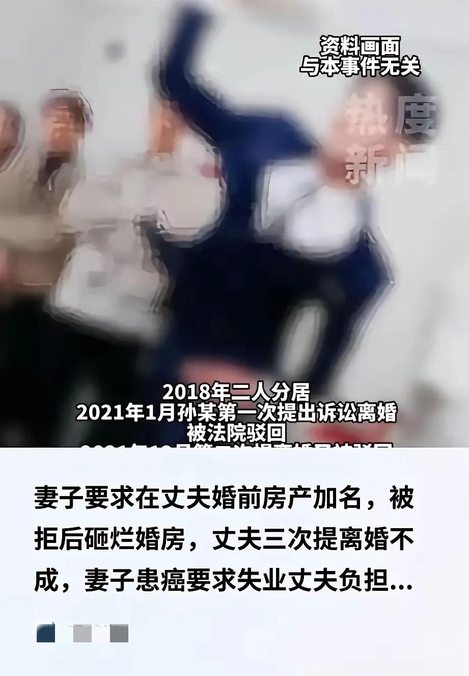 两败俱伤！北京昌平，女子在结婚前一天，提出加10万彩礼，不给不结婚，男方父母借钱