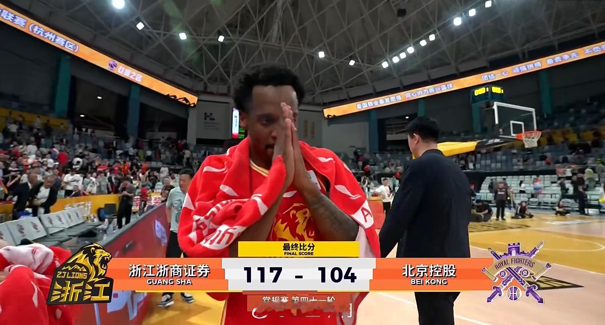 cba 广厦主场加时击败北控，广州机会来了，他们20日晚对阵福建。 