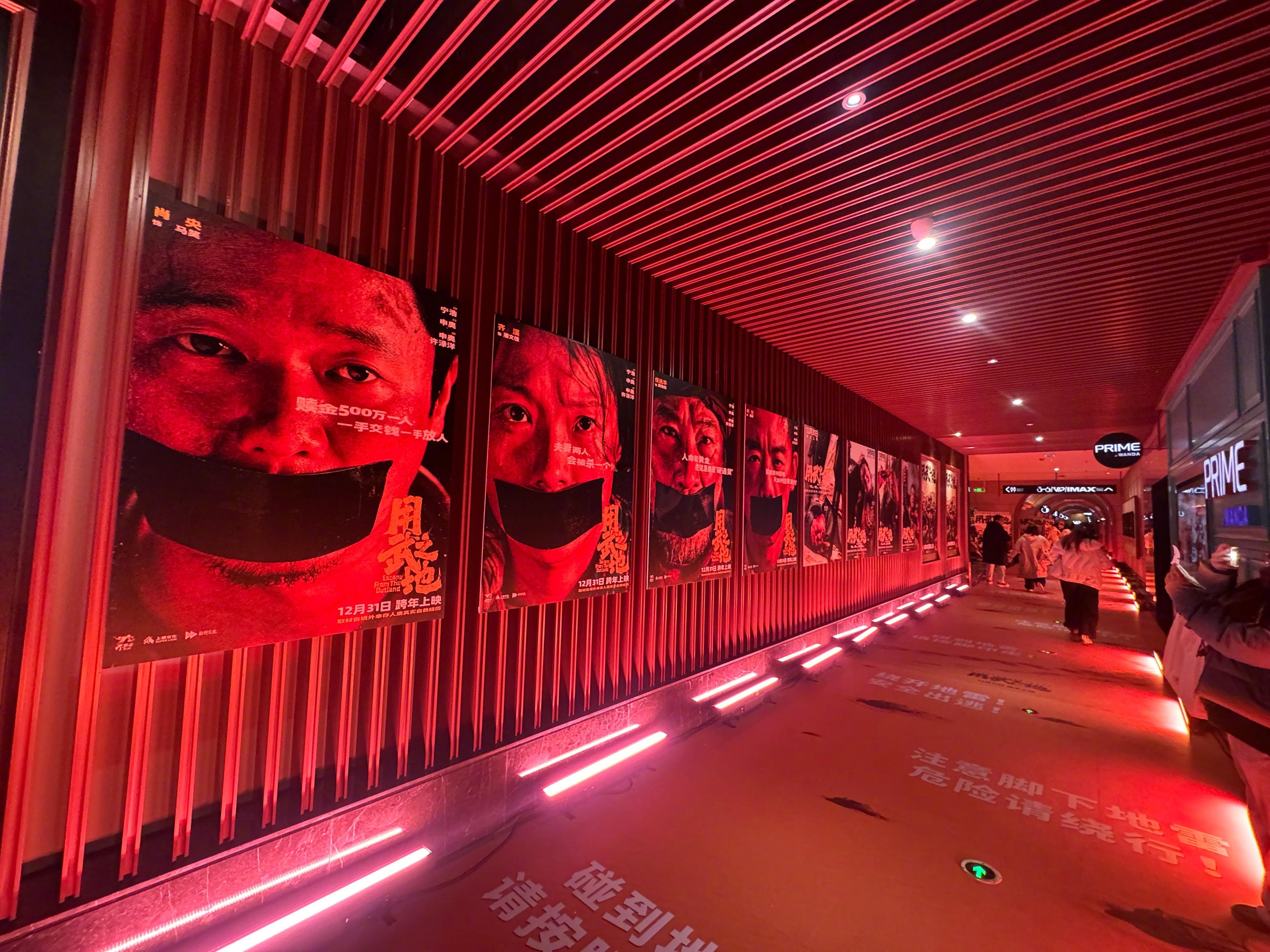 暑期档后，最硬国产商业大片来了，申奥导演的《用武之地》好看！此前《孤注一掷》《南