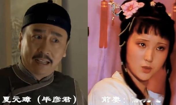 《闯关东》剧中夫妻患难求生，一路风雨不断，戏外演员却收获细水长流的幸福，一苦一甜