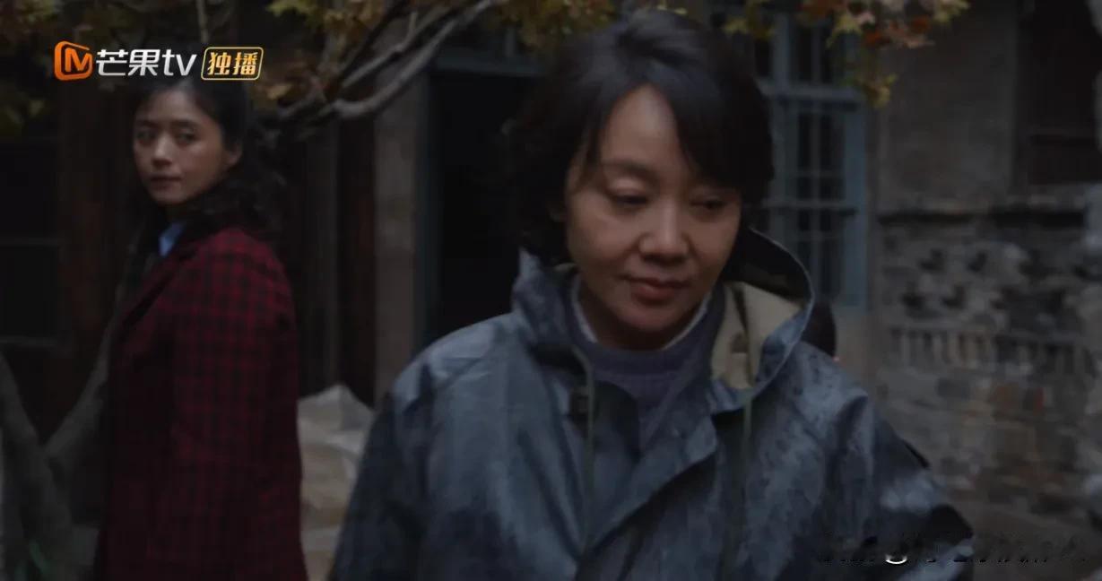 《小巷人家》黄玲一开始也不喜欢宋莹吧！两次遇到宋莹都在吵架[捂脸]

黄玲和宋莹