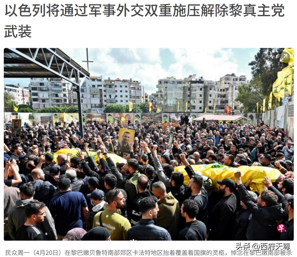 以色列很聪明，知道逐个击破！未来，伊朗的盟友应该会越来越少。哈马斯基本上已经被以