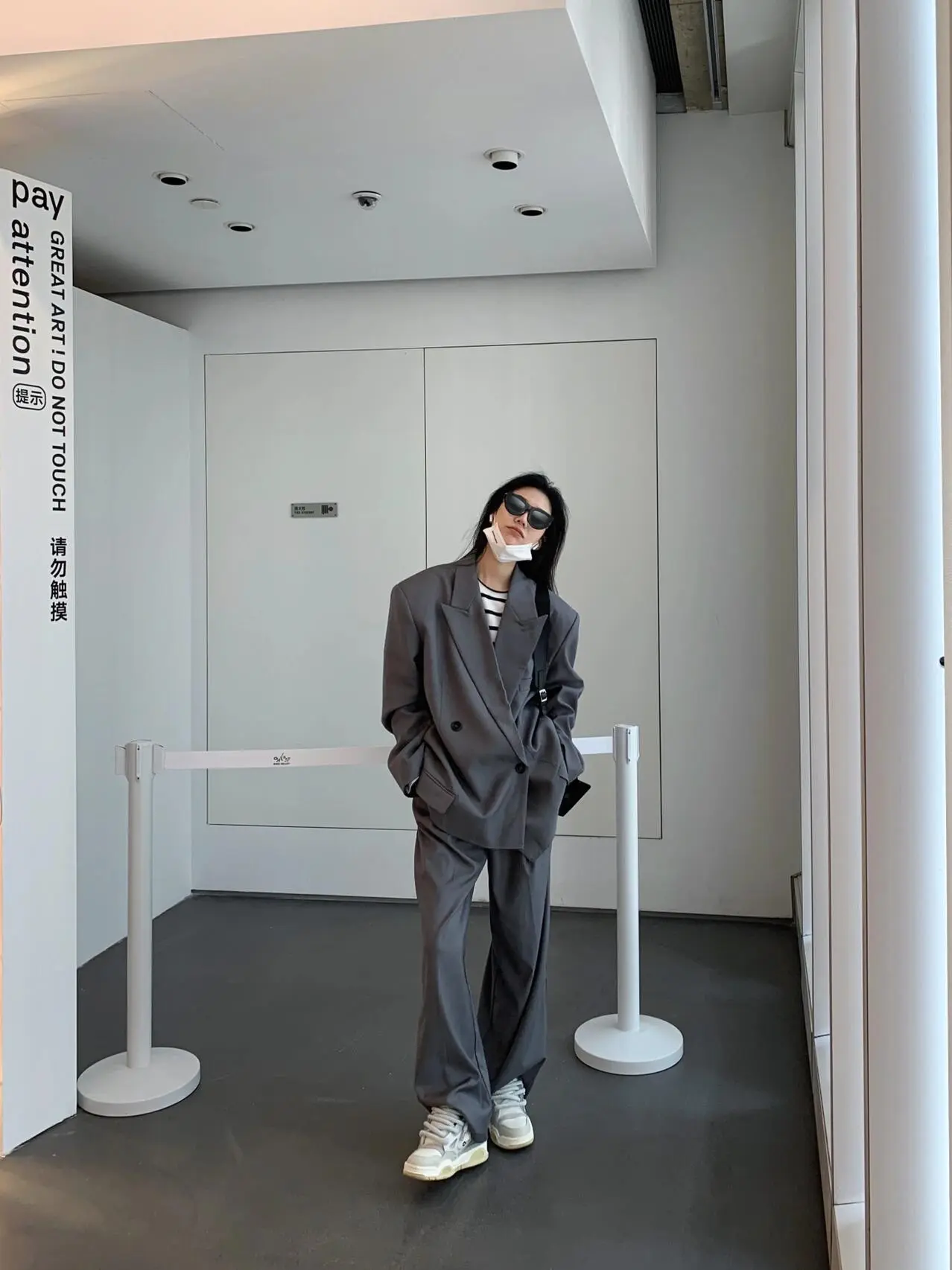 休闲一点的松弛感