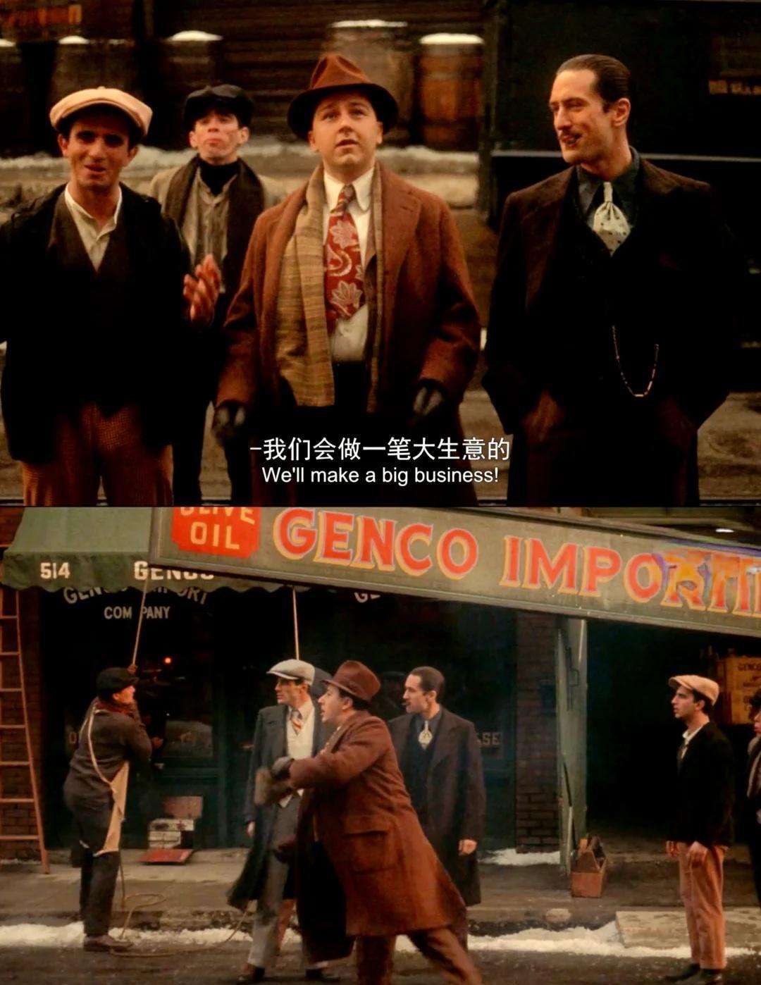 如果都像教父这样做生意，赚钱将很简单
教父也是从普通的橄榄油进口商做起的，但手段