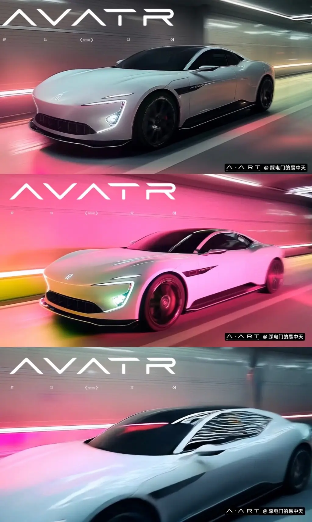 敞篷轿跑设计好了，麻烦帮我量产一下～