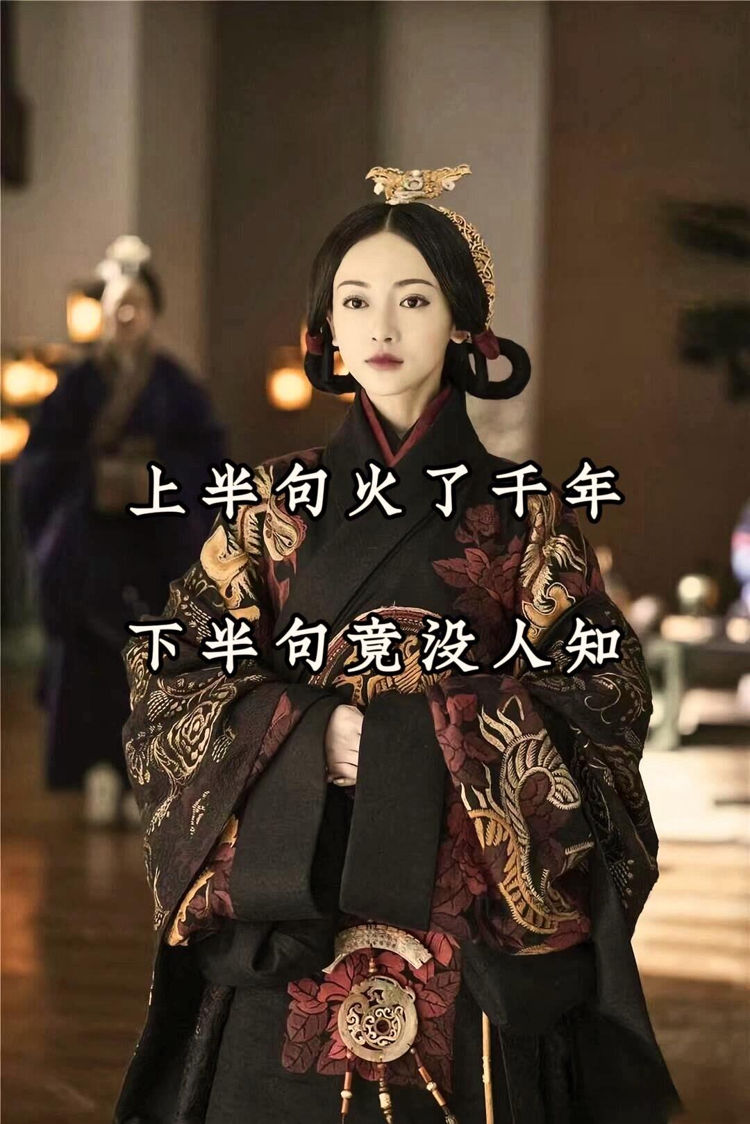 智者不入爱河，我为你愿做愚者。➕热